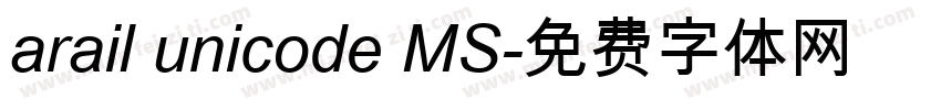 arail unicode MS字体转换